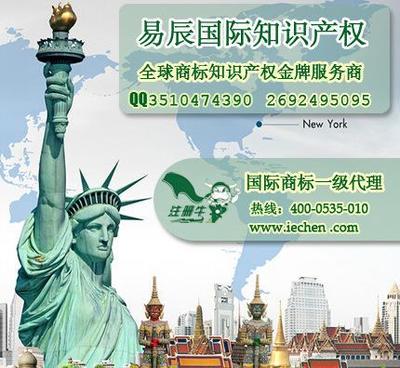 美國(guó)內(nèi)布拉斯加州公司注冊(cè)及代辦服務(wù)全解析